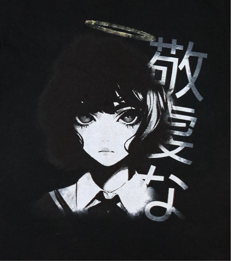 Pious Anime Tee